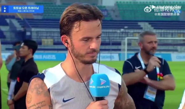 麦迪逊：孙兴慜就是热刺，很难想象没有孙兴慜的热刺会是什么样子