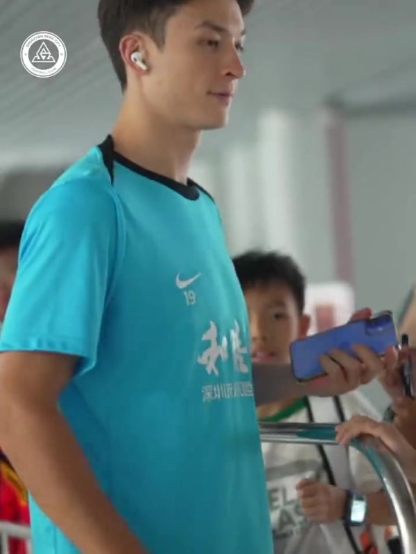 就绪✅回归主场，战在一起✊风雨中，深圳新鹏城完成深体官训🏃