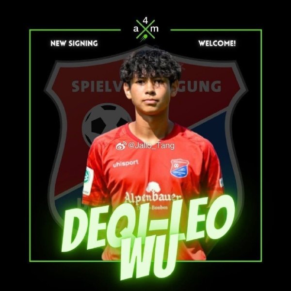 归化行家：华裔球员吴德启阐明具有中国籍，他遵循翁特哈兴梯队