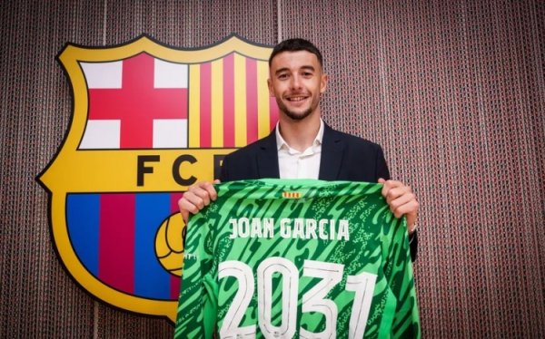 每体：巴萨信托能在4到5天内完成霍安-加西亚的注册