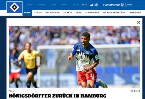 官方：时尚柯尼希斯多费尔未通过体检重回汉堡老师