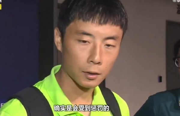 李磊：对阵津门虎的比赛，国安细节没作念好照实会受到科罚