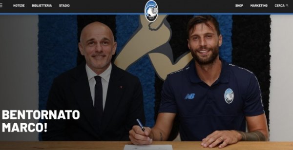 斯波蒂耶洛：米兰没有欧战不利于我出场，我想在亚特兰大赢得奖杯