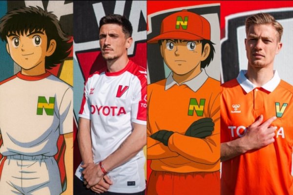 队报：法国球队瓦朗谢纳以足球小将为灵感盘算球衣，问候日本文化