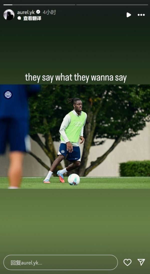 比塞克社媒晒磨真金不怕火相片，修起离队外传：他们思说什么就说什么