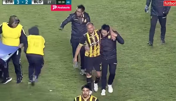 实惨💣玻利维亚甲球员被烟花“炸蛋”，大腿肌肉扯破＆睾丸毁伤