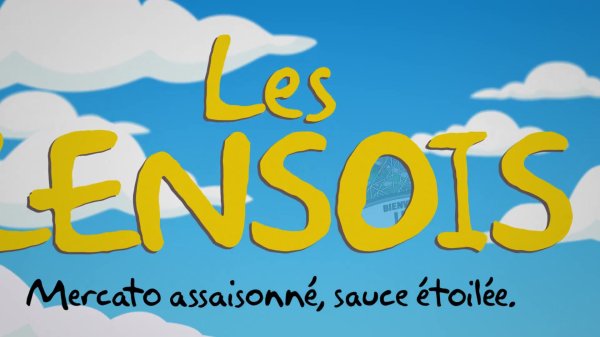 朗斯创意动画官宣签下乌迪内斯先锋托万，据悉转会费800万欧