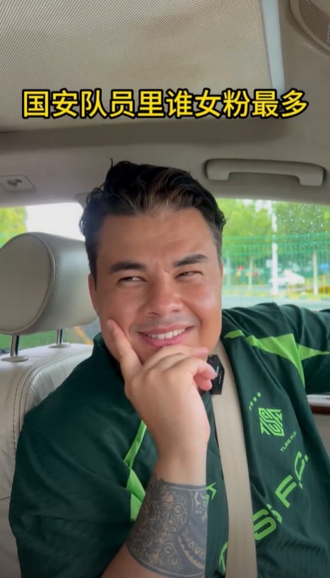 国安时刻素养：国安队员里张稀哲最搞笑，曹永竞女粉丝最多