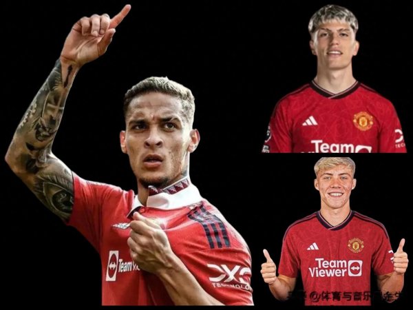 你始终不知说念红魔曼联的“底牌”能否匹配它的财力。