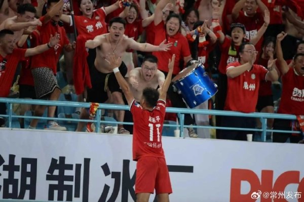 98天的恭候！常州完成“进1球、拿1分、赢1场”，队员落泪庆祝