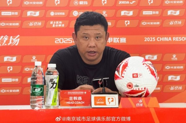 赛前｜带分回家迎间歇期