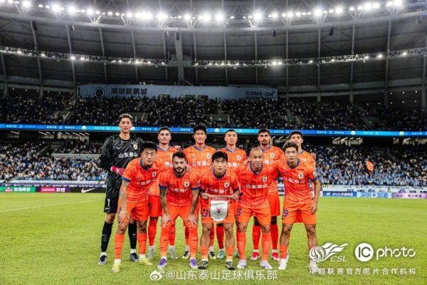 航班延误、多名主力停赛，泰山队获得了一场艰难的胜利