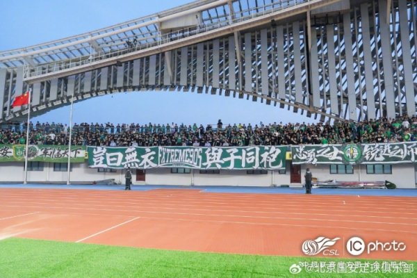 中超联赛第21轮比赛，北京国安客场3-1礼服青岛西海岸