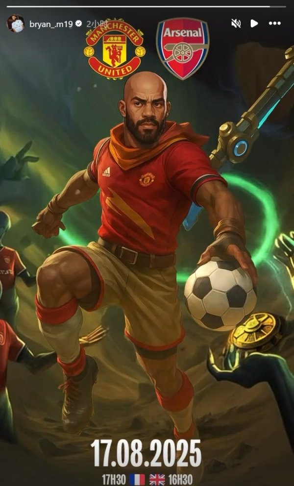 首秀迎劲敌，姆贝莫社媒晒个东说念主海报预热曼联vs阿森纳