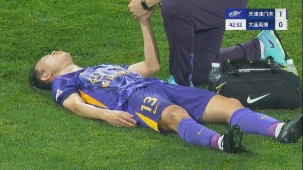 李永佳谈受伤：一定要捍卫我方的龙门，醒过来后我还念念坚握一下