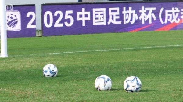 官训日共享 | 战役至比赛终末一秒！成齐，雄起！