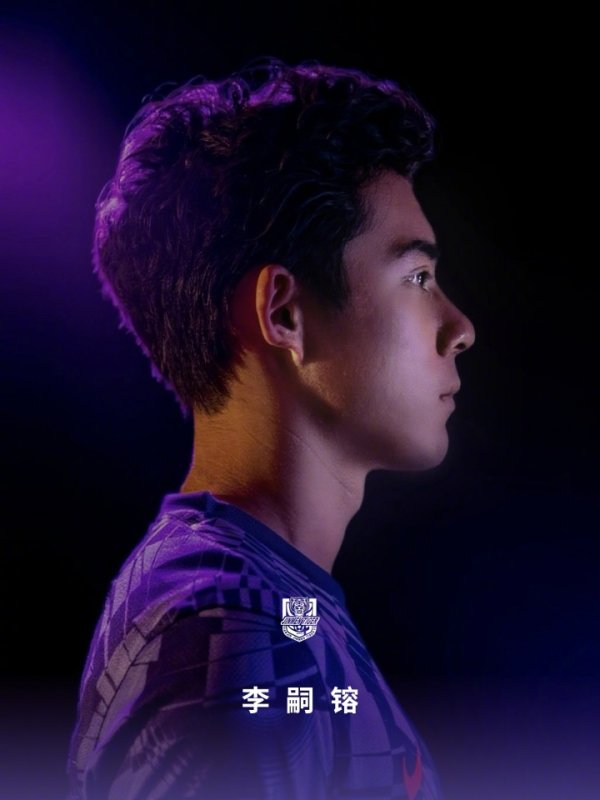 津媒：李嗣镕、陈哲宣等津门虎新援有望在近期完成首秀