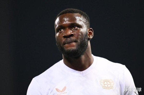 霍伊伦德米兰梦碎 博尼法斯租赁截胡