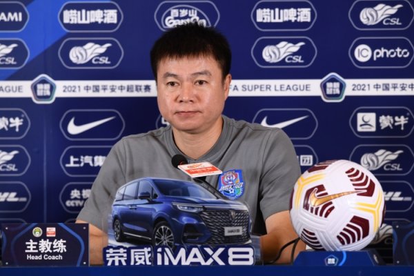 记者：于根伟备战期就和球员们不异，但愿本年战强队能有些不同