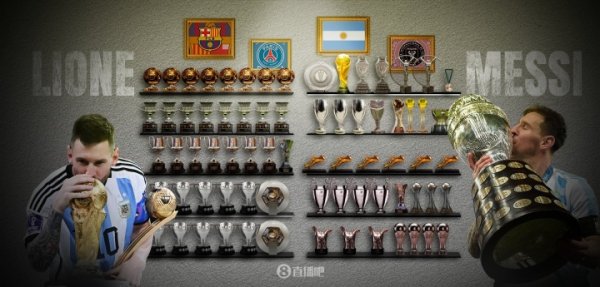 冠绝天地！38岁梅西冲击活命第47冠，接续茕居足坛历史第一