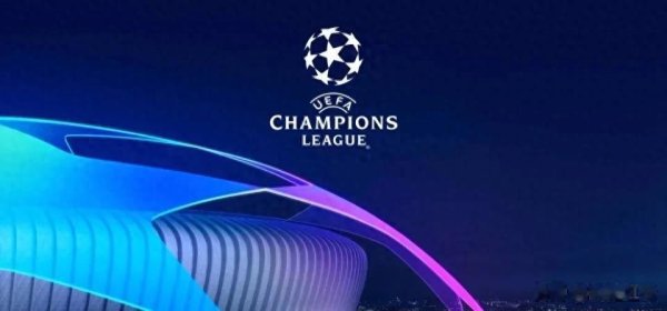 2025-2026赛季欧冠36强一皆产生, 抽签典礼以及赛程如下