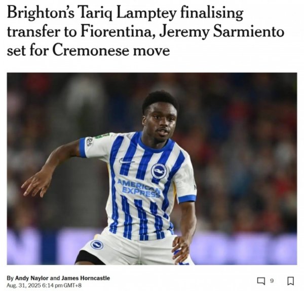 TA：兰普泰遥远转会佛罗伦萨，萨米恩托租出加盟克雷莫内塞