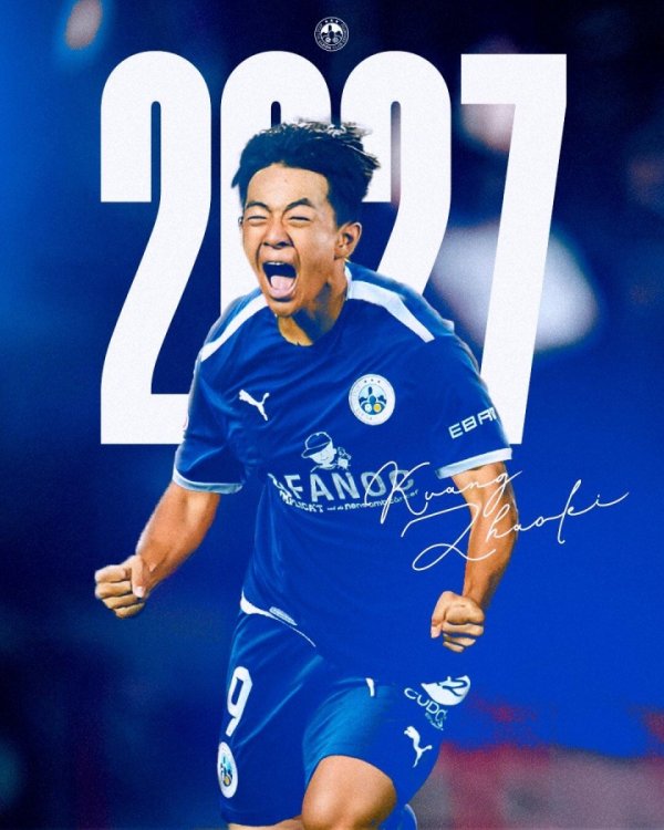 苗原：邝兆镭莫得官宣干涉一线队名单，但他也有争取上调的契机