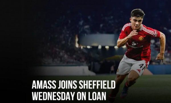 官方：曼联18岁左后卫阿玛斯租赁至英冠谢周三 租期一个赛季
