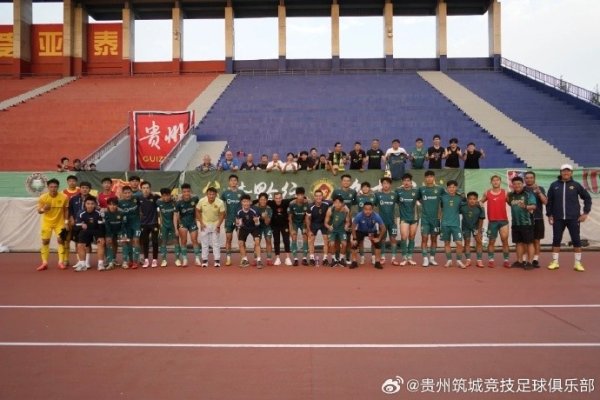 三千公里征程，阻不断你们的大喊！