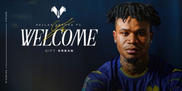 维罗纳官方：霍芬海姆时尚吉夫特-奥尔班租出加盟，附带买断选项