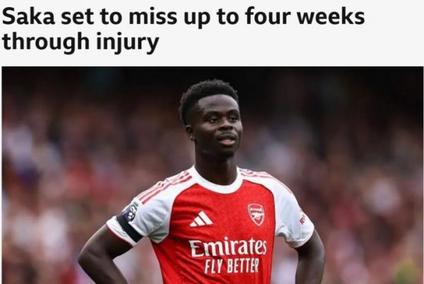 无缘对阵利物浦！BBC：萨卡腿筋受伤，展望将伤缺4周