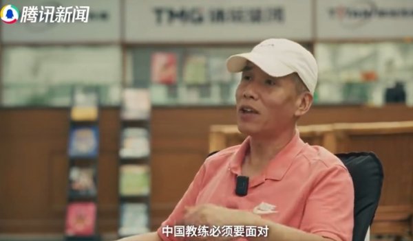 马德兴：2001年十强赛之前，足协跟米卢的矛盾已到无法补救的地步