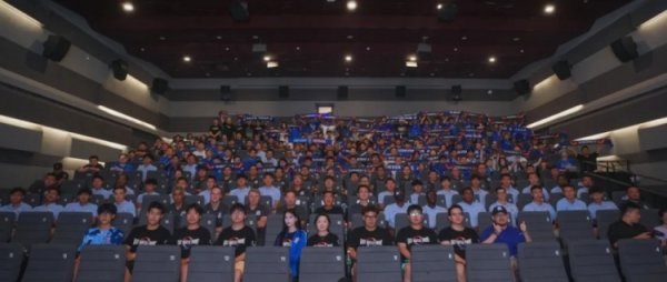 “申”情“家”年华 蓝血同心日 申花俱乐部家庭日团建活动