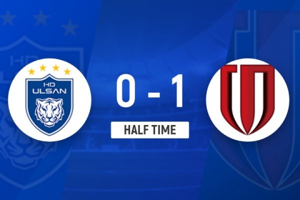 半场-德尔增加打进蓉城队史亚冠正赛首球  蓉城暂1-0蔚山HD