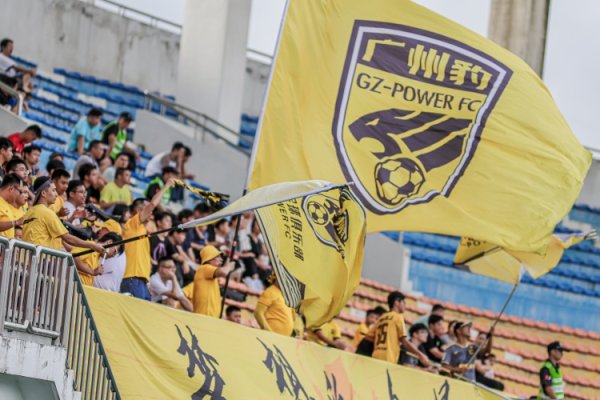 足球报：广州豹客场拿下3分重拾信心，再行回到了冲超的第一集团