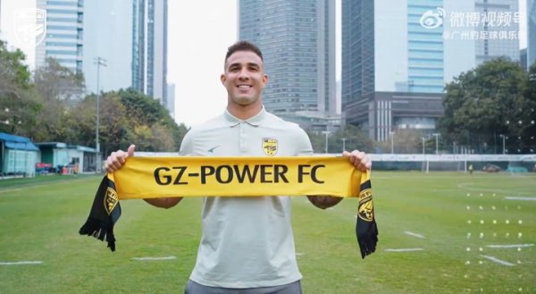 此前被中足联追加停赛！广州豹官方：罢免卡洛斯队长梁学铭副队长