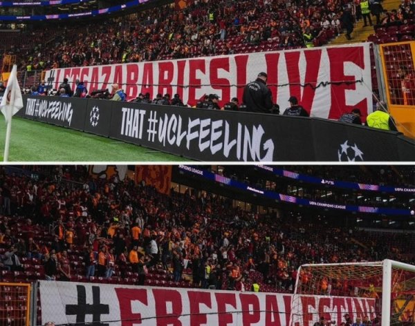 加拉塔萨雷球迷声援巴勒斯坦各人：若耶路撒冷不明放，天下王人囚徒