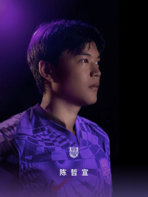 津媒：陈哲宣再次入选U22国足，津门虎培植组向他默示了祝福