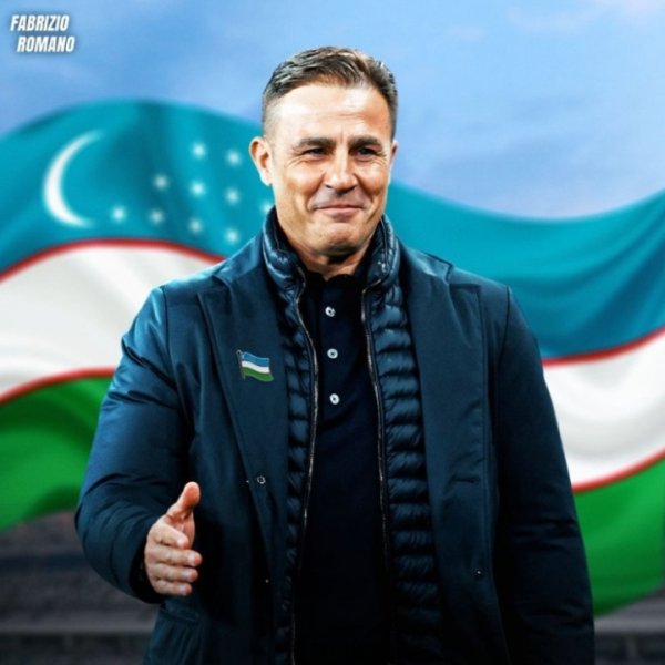 乌兹别克斯坦足协阐述：正在与卡纳瓦罗进行谈判