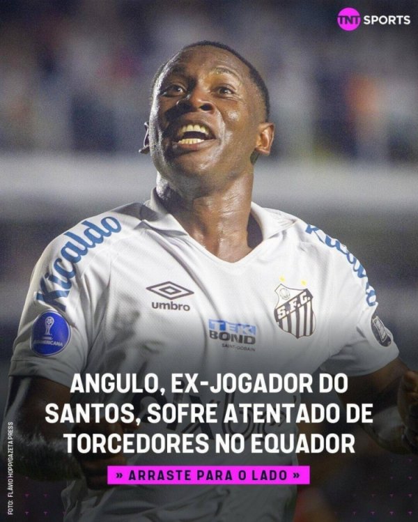 阿斯：厄瓜多尔前国脚遭受枪击，腿部被击伤但情况踏实无生命危境