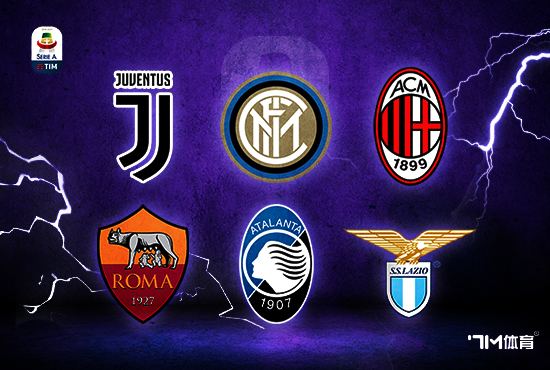 尤文正扫视图多尔帅位 评估临时主帅带队的可能