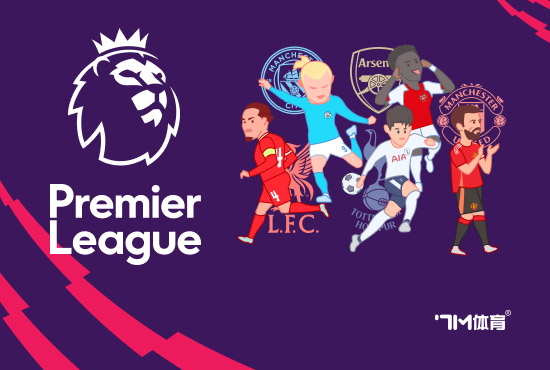 官方:埃弗顿后卫布兰斯维特遇到腿筋伤势并发症