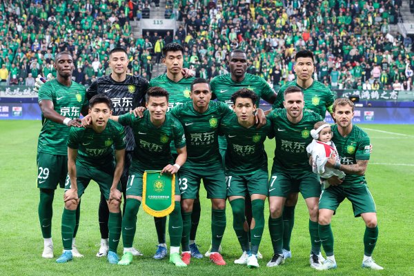 国安追平球队单场中超主场失球数纪录，2017年来首次主场失4球