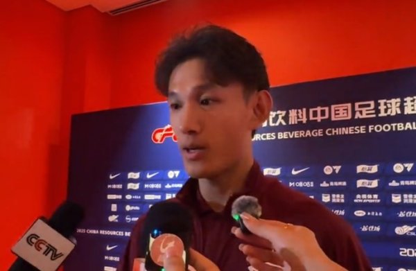 王燊超：咱们球队每个东说念主齐是被需要的，球队赢球让我更开心