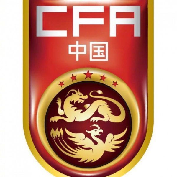 ：选帅遵循尚未公布，11月国足无比赛，相接三个窗口无比赛