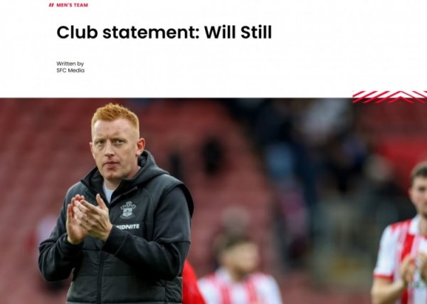 联赛五轮不堪、倒数第四，官方：南安普顿主帅斯蒂尔下课