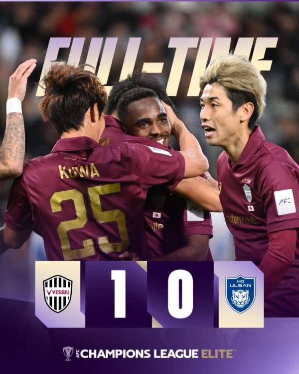 神户得手船长场1-0打败蔚山HD，排行暂升东亚区榜首