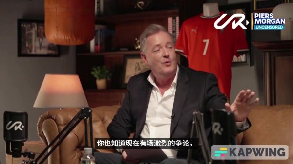 球迷热议C罗专访：按这种逻辑，他在皇马拿的4次欧冠变得绝不测旨