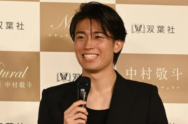 啊这…又名65岁女性因追踪骚扰中村敬斗被捕，以致但愿发素性关系