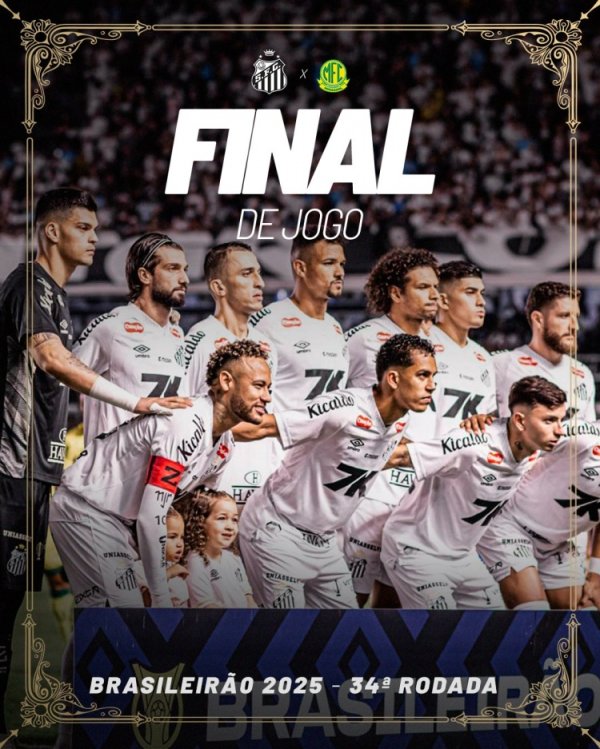 内马尔破门+送点！桑托斯1-1战平米拉索尔，仅跨越左迁区1分